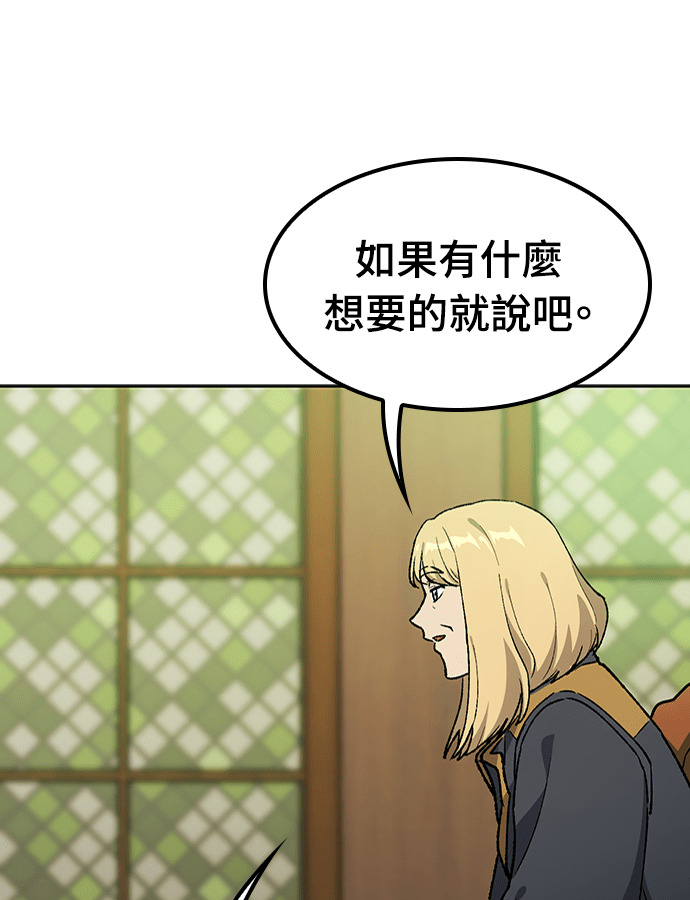 第273页