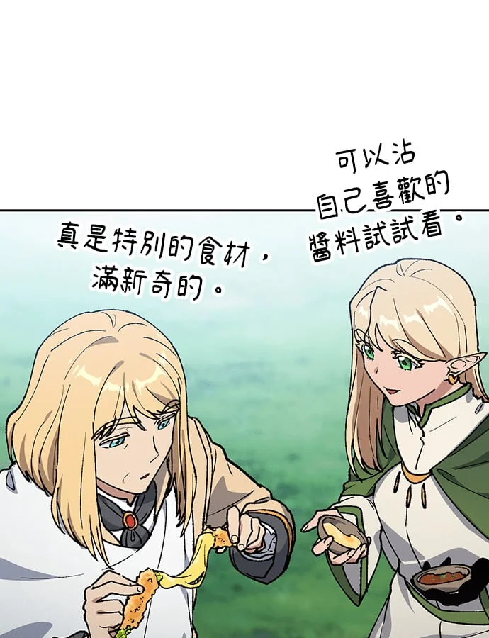 第285页