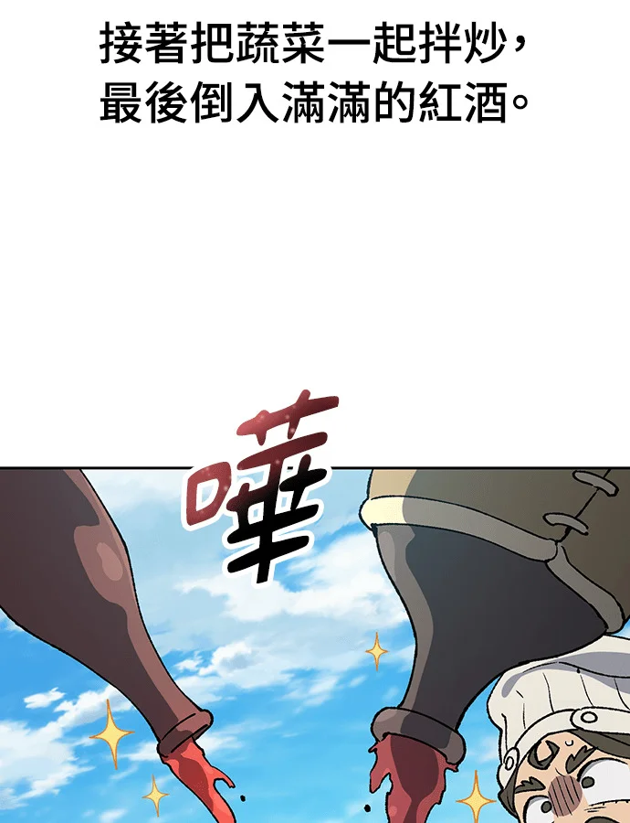 第276页
