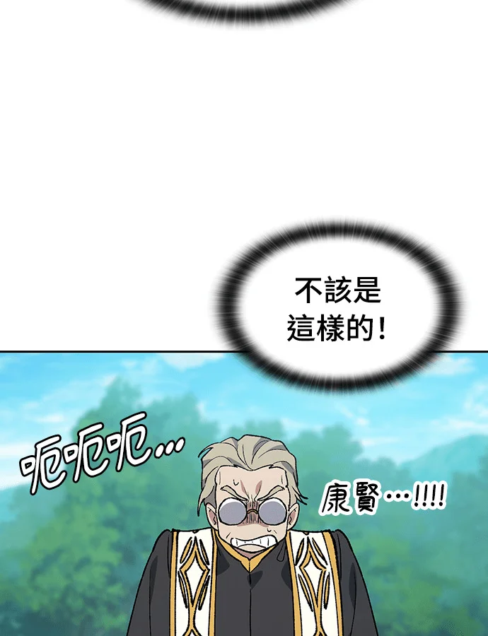 第336页