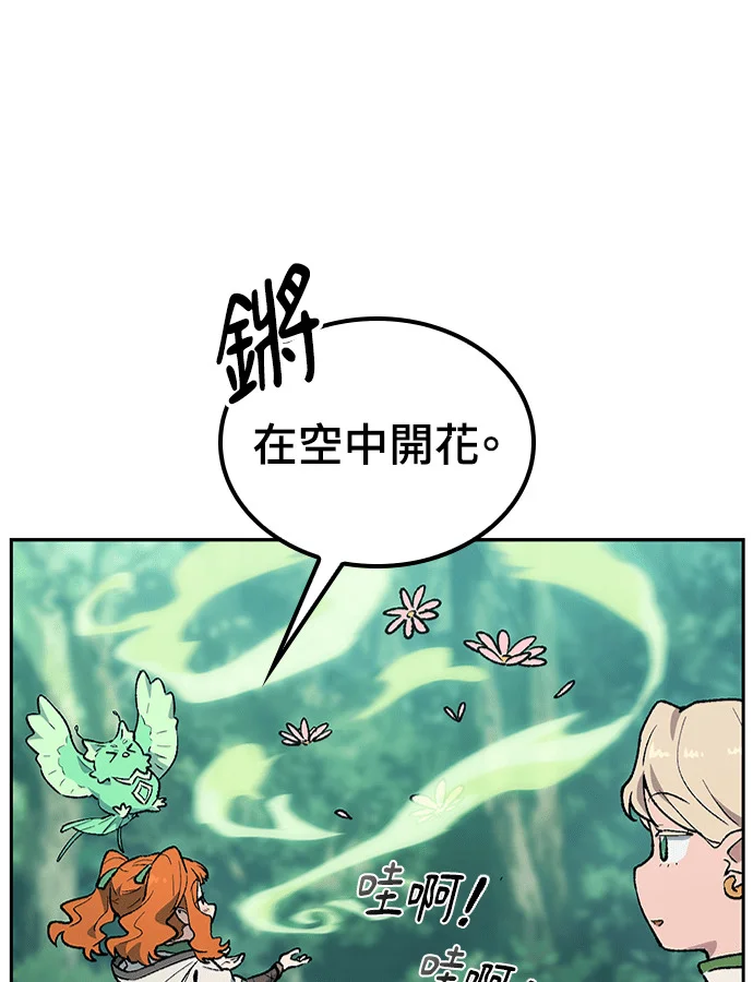 第228页