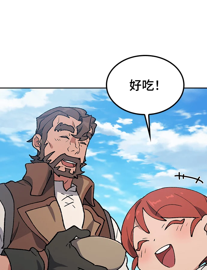 第327页