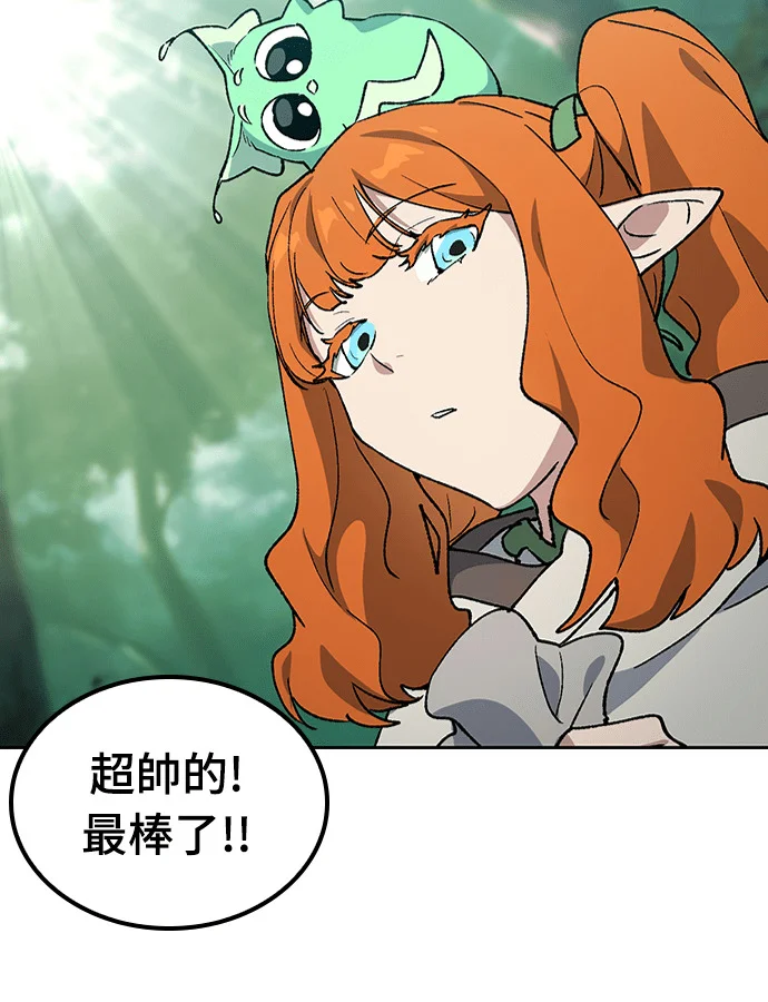 第225页