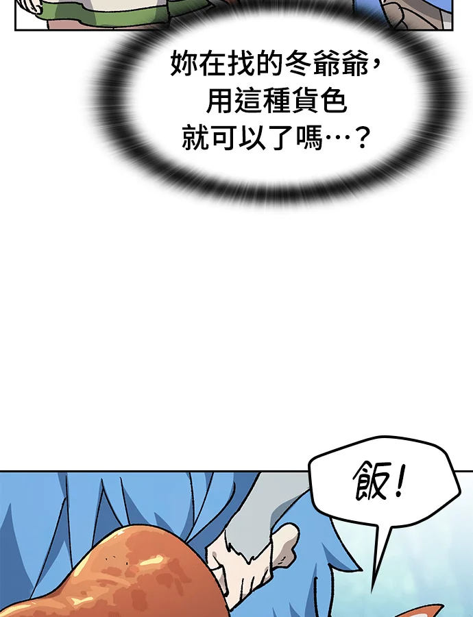 第303页