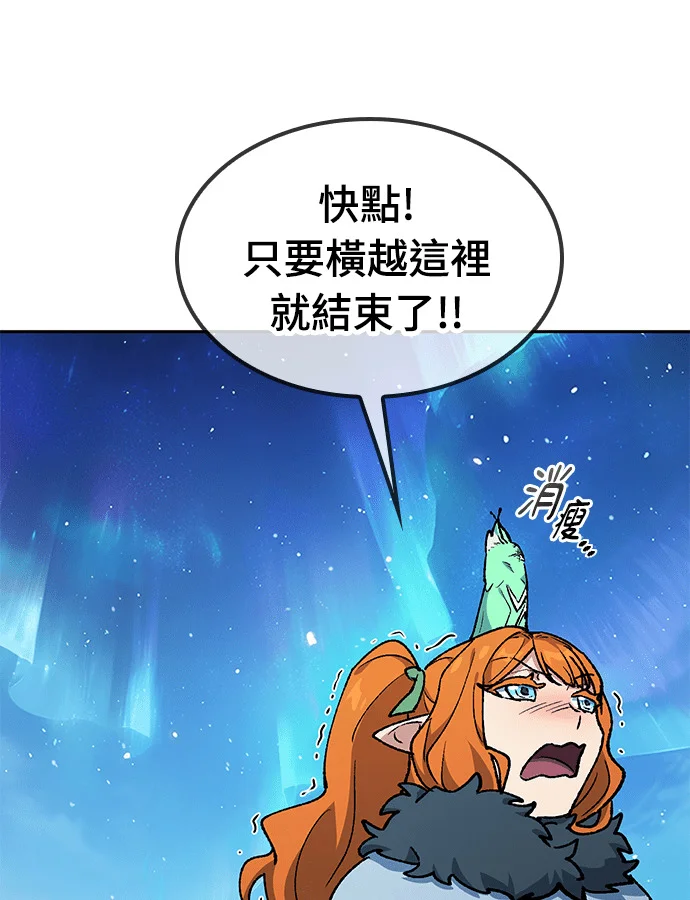 第240页