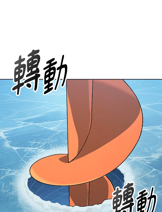 第231页