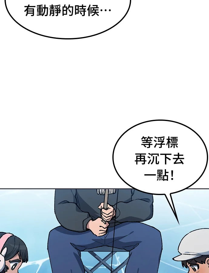 第300页