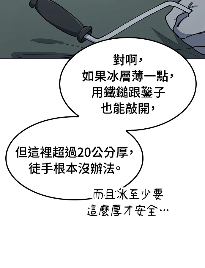 第228页