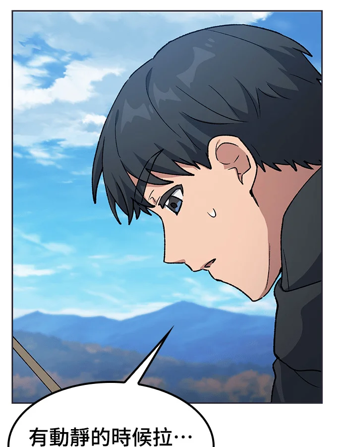 第297页