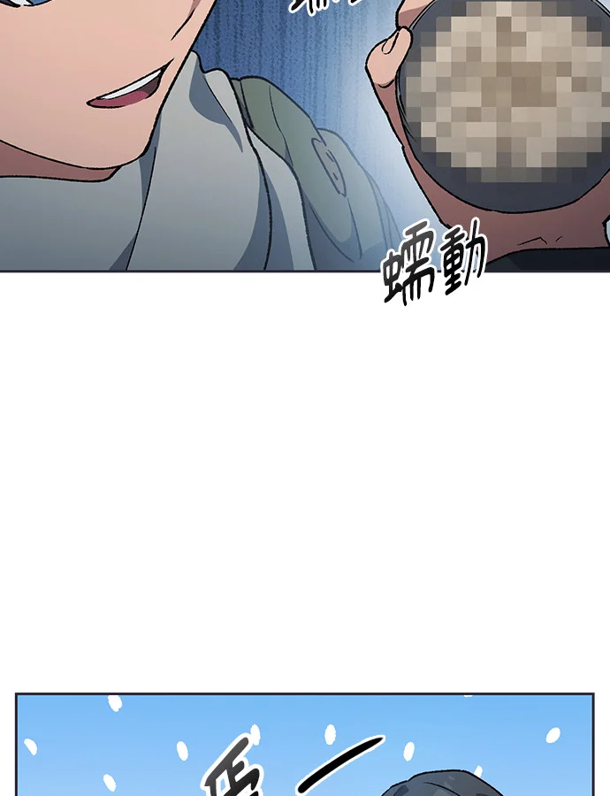 第267页