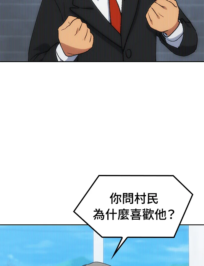 第378页