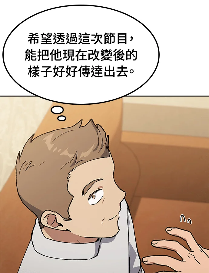 第252页