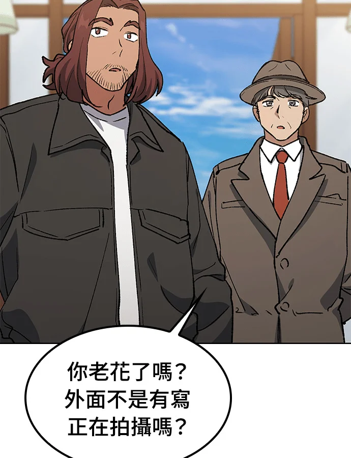 第267页