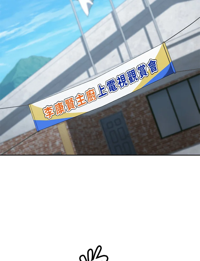 第303页