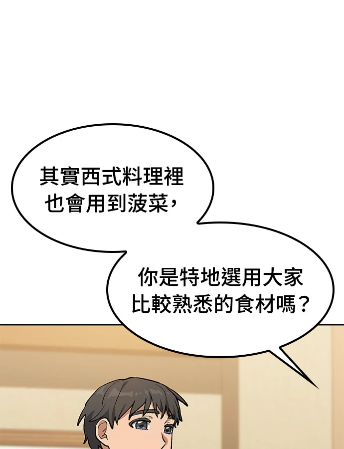 第222页
