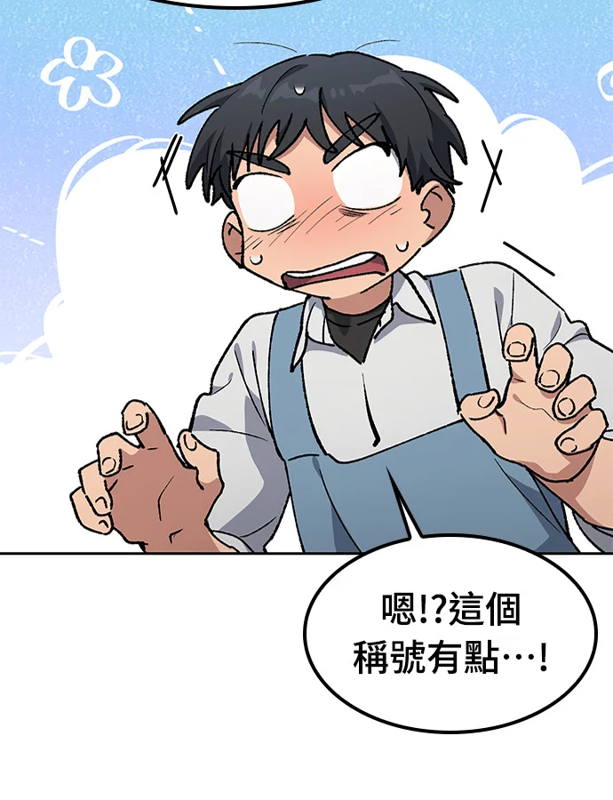第243页