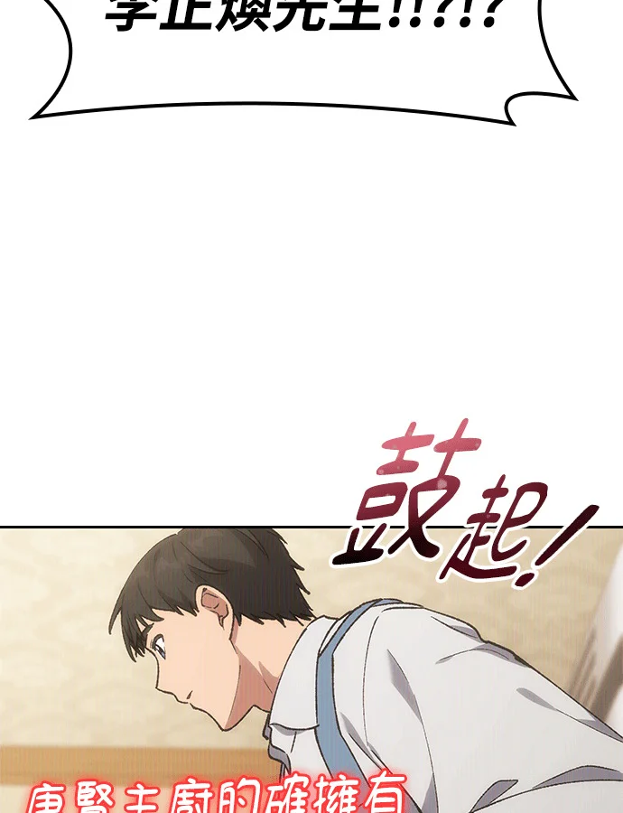 第360页