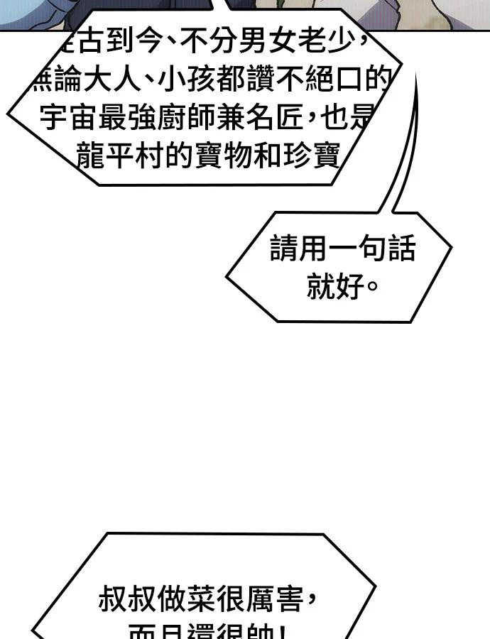 第339页