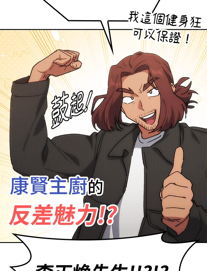 第357页