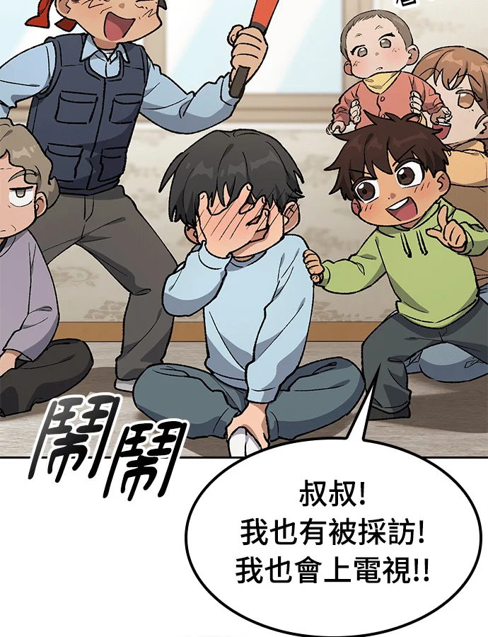 第312页