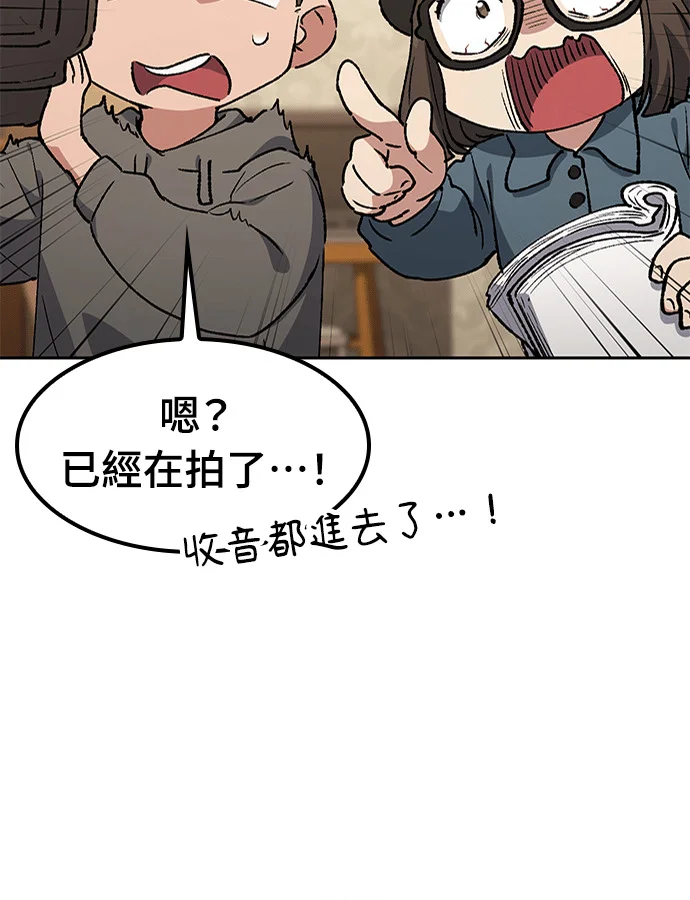 第291页