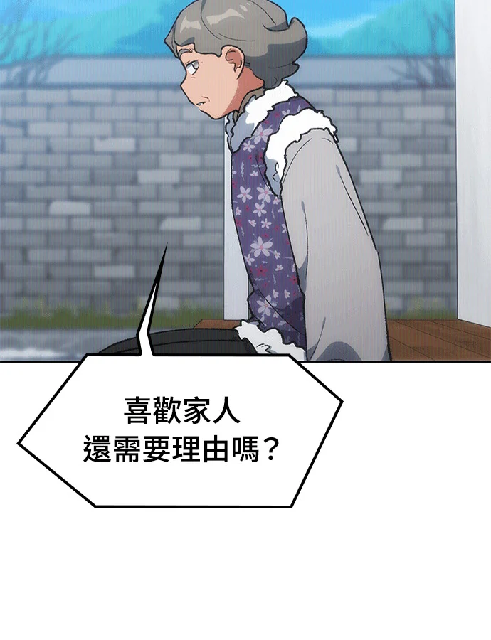 第381页