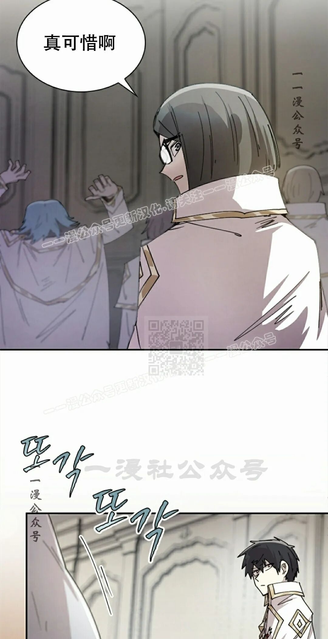 第198页