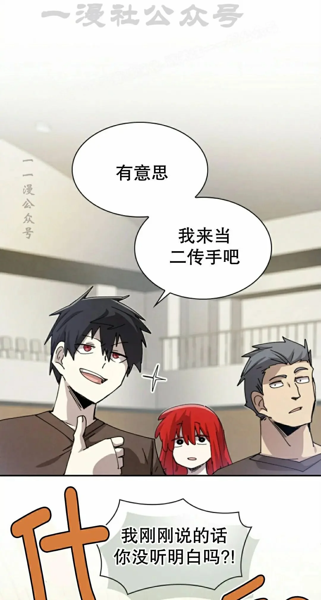 第159页