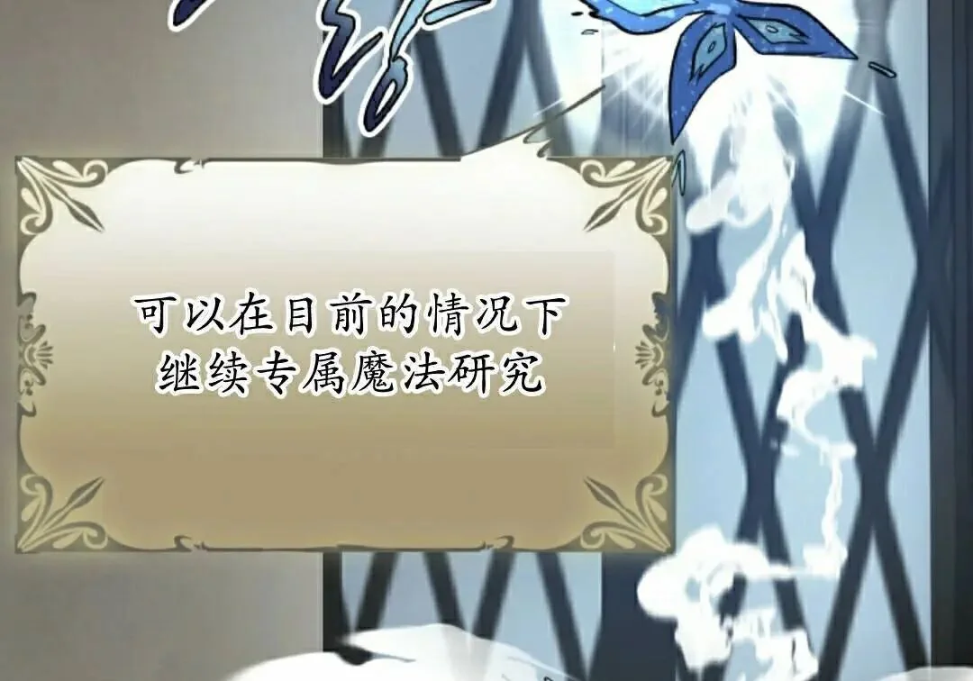 第306页