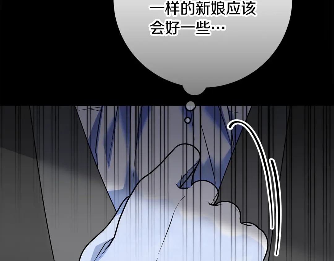 第372页
