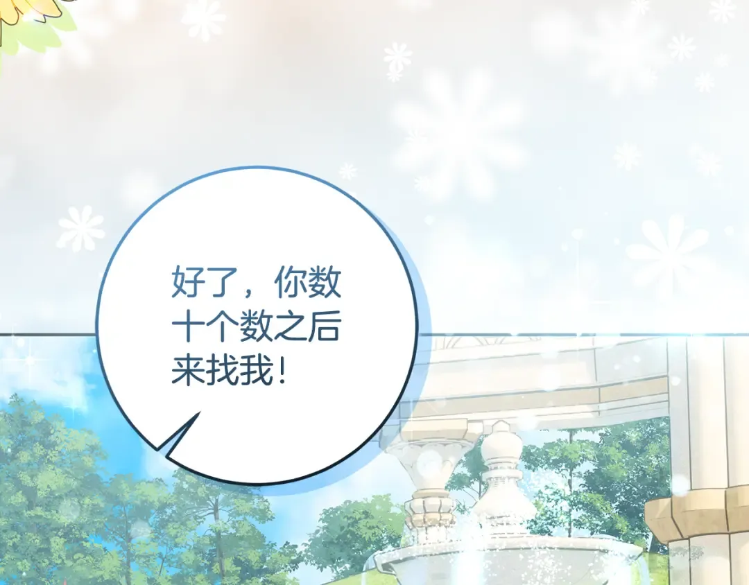 第675页