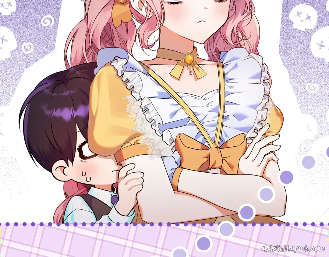 第837页