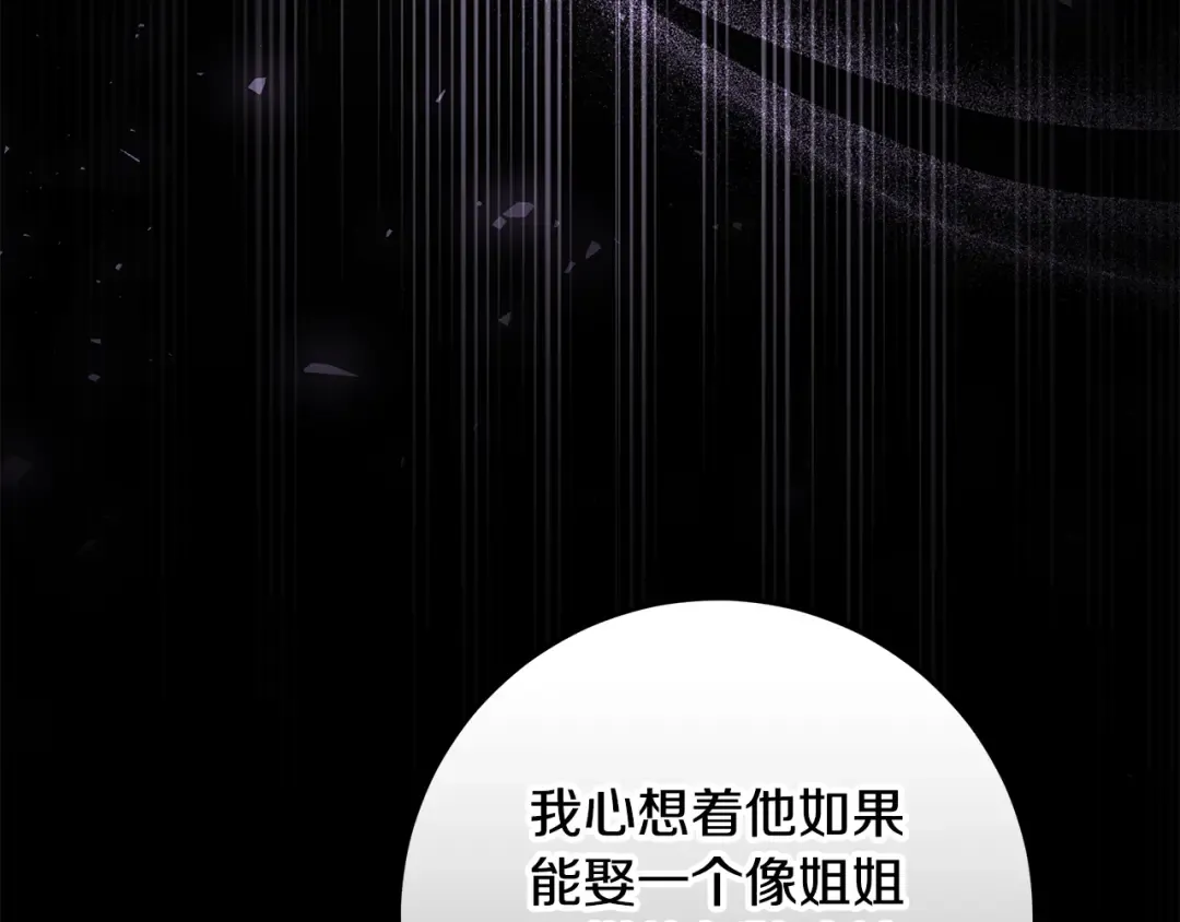 第369页