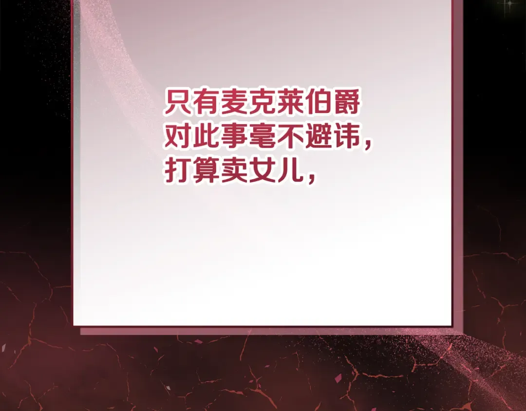 第396页