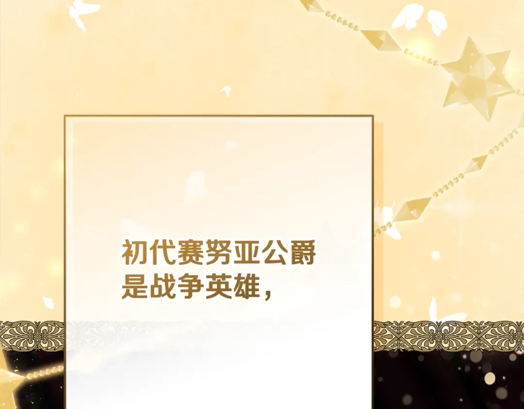 第465页