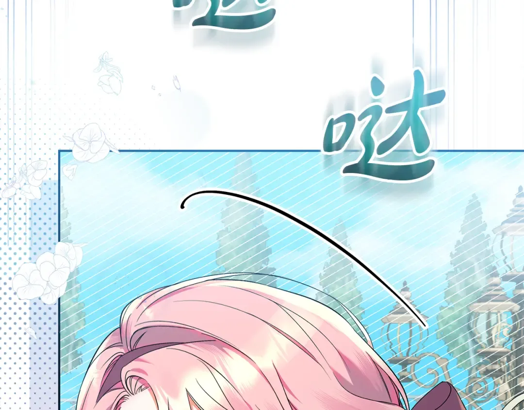 第732页
