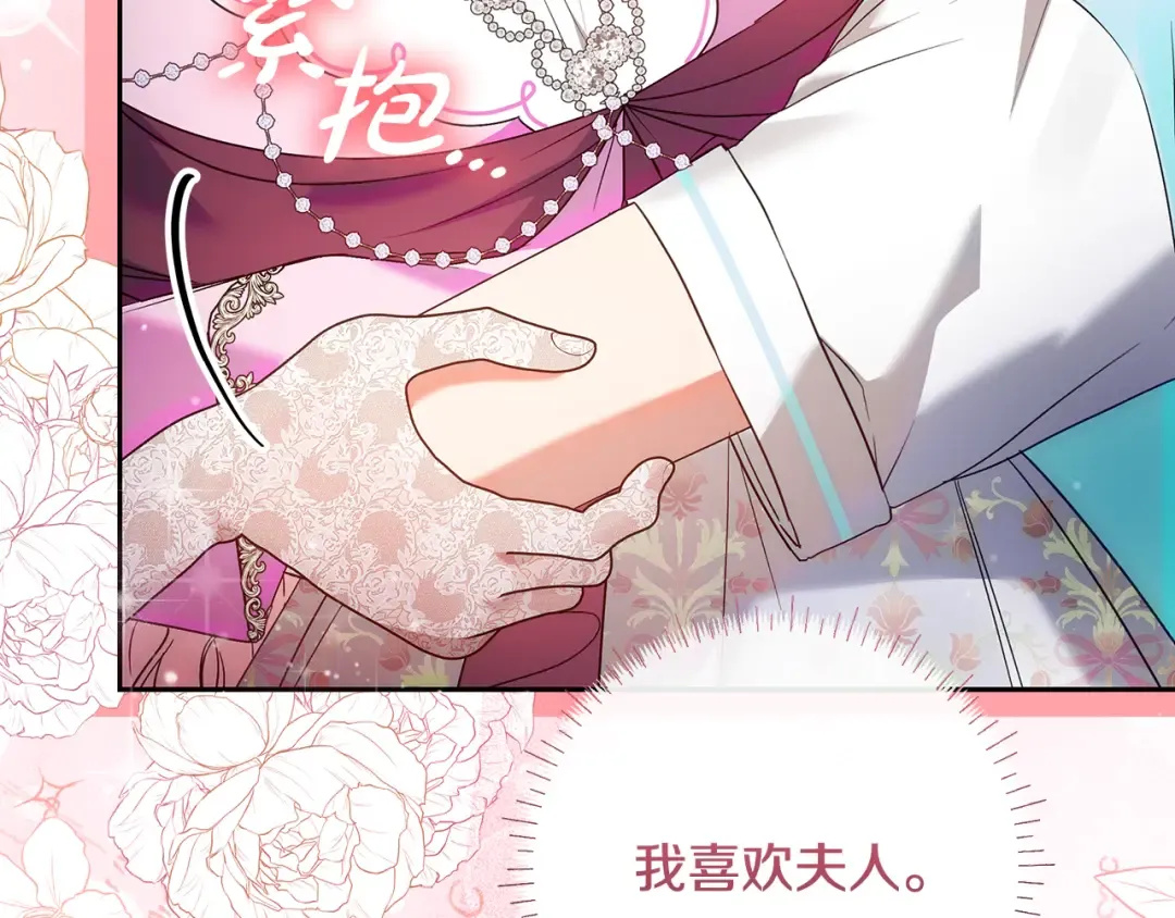 第783页