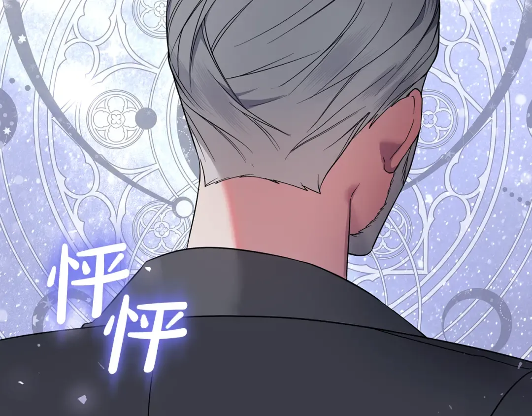 第546页