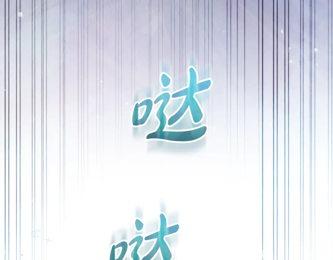 第729页