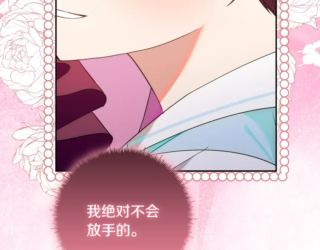 第795页