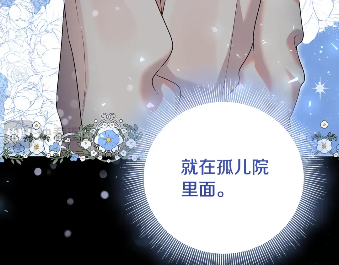 第348页