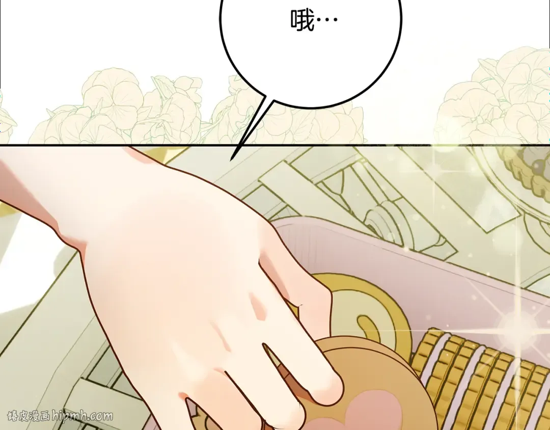 第597页