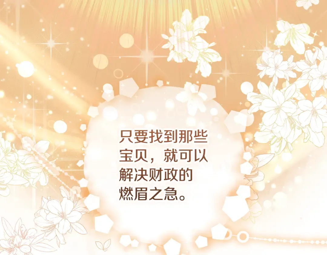 第504页