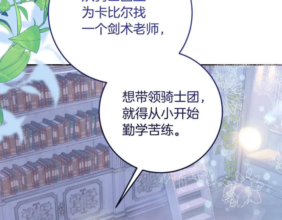 第522页