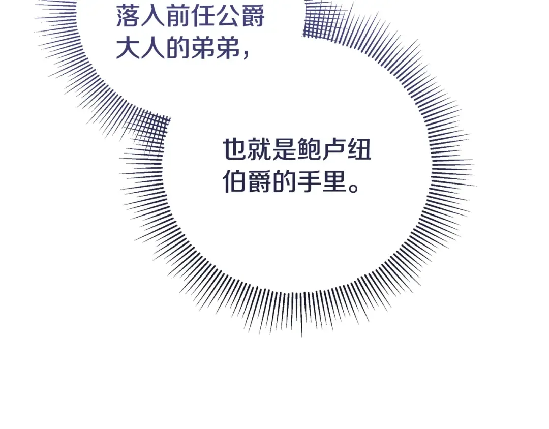 第321页