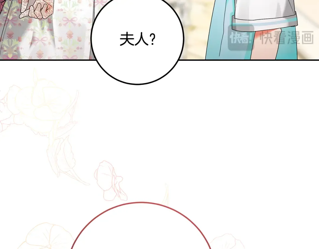 第651页