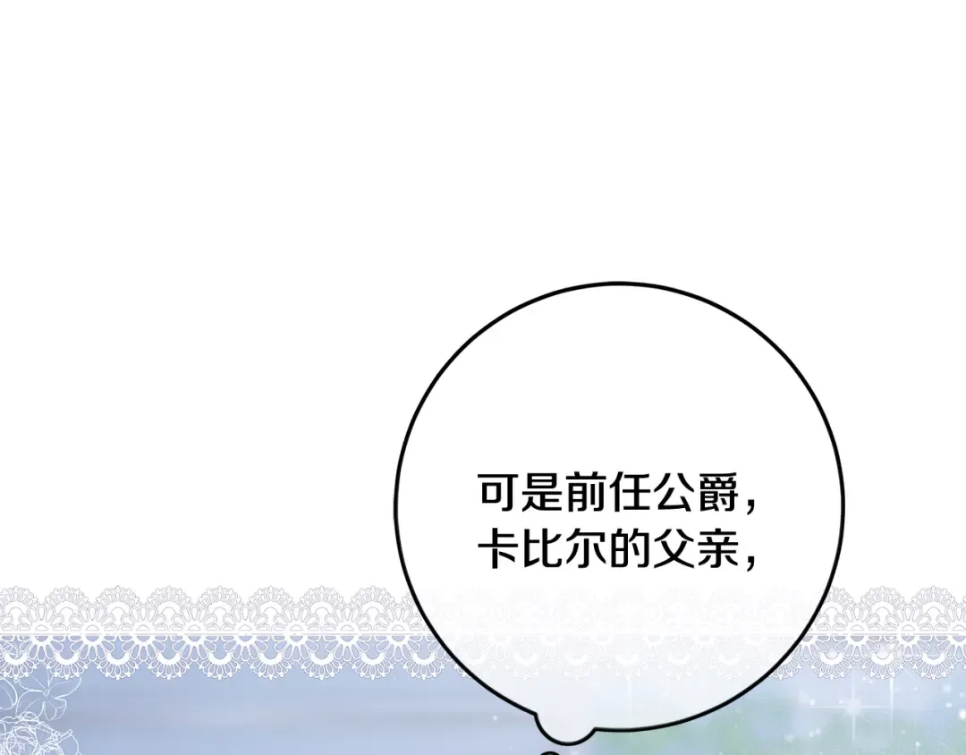 第483页