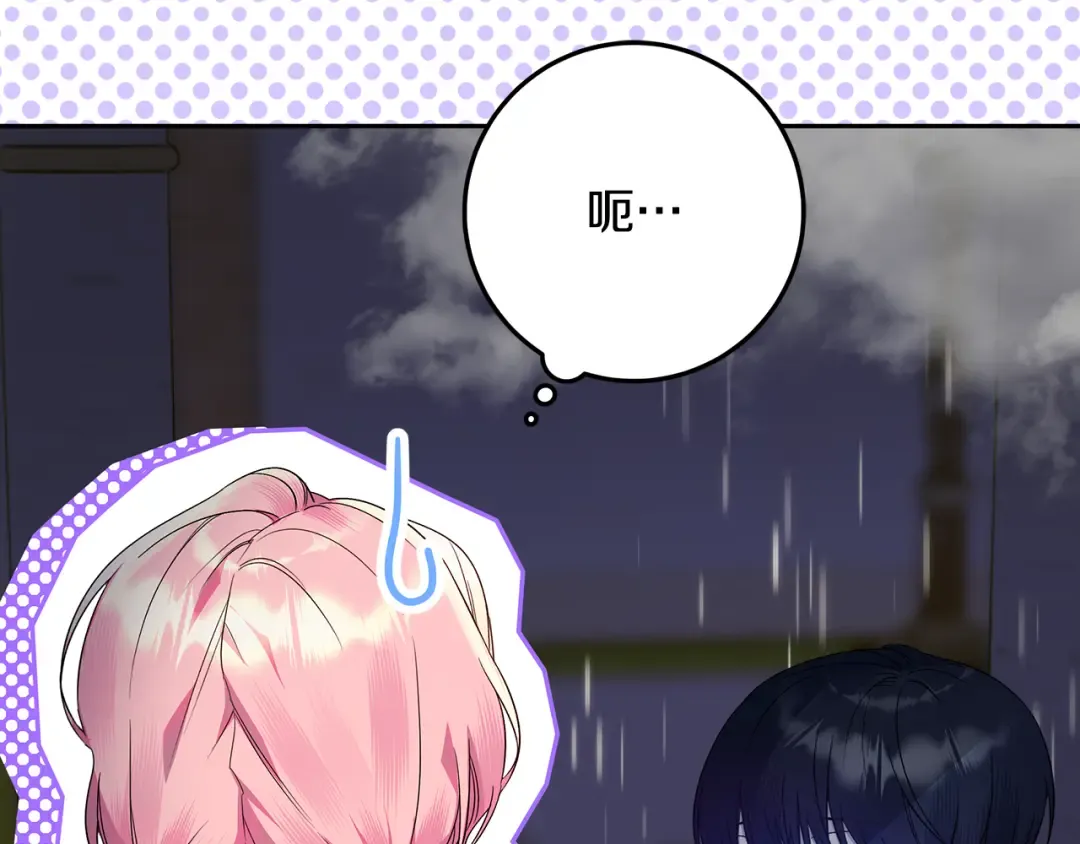第606页