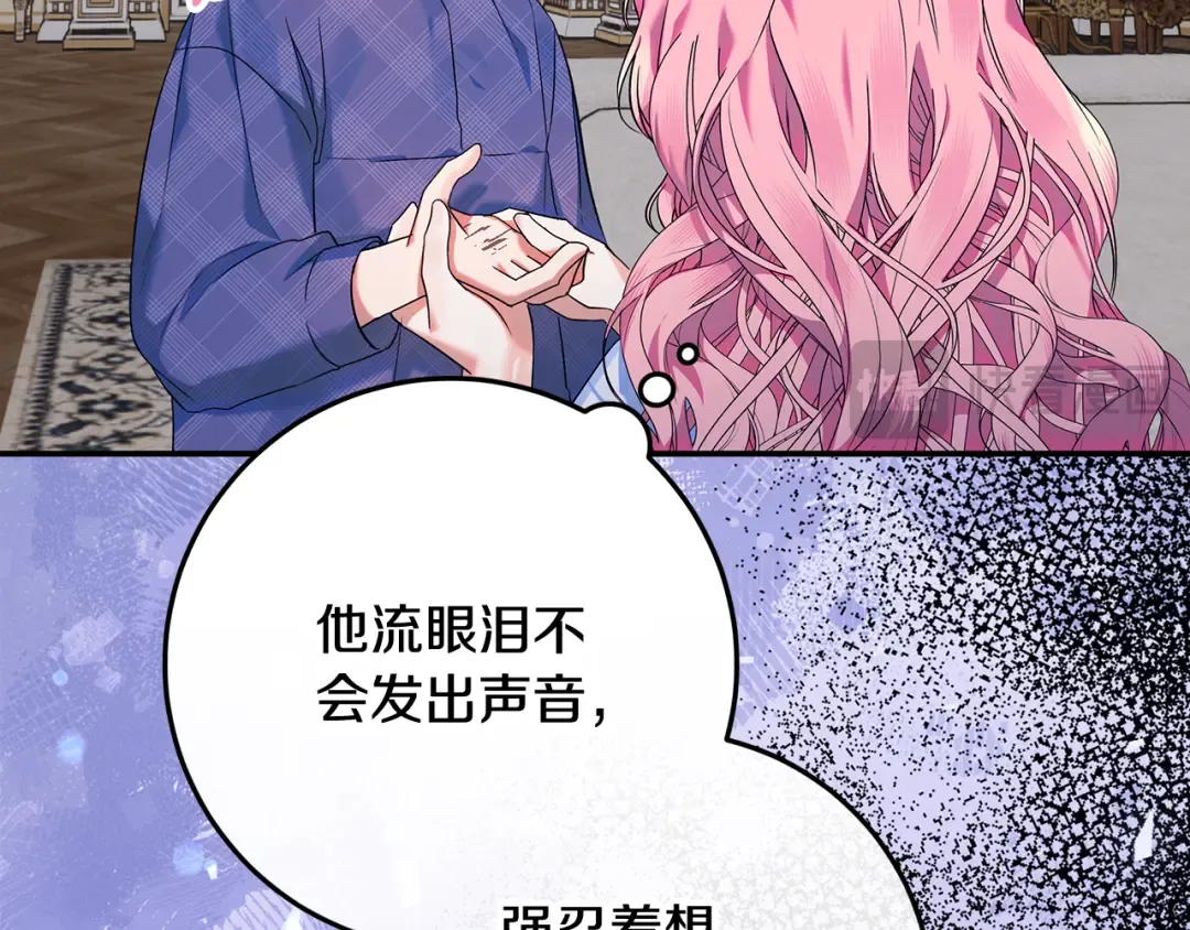 第417页