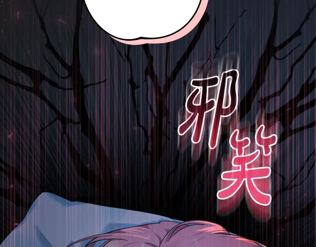 第642页